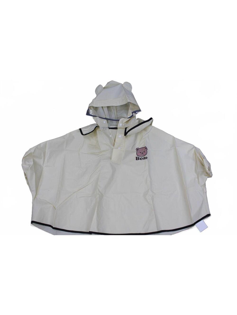 Cream Hooded Rain Poncho for Toddlers - Bear Print Size 7